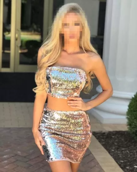 Апельсинка